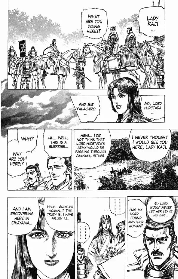 Kagemusha - Tokugawa Ieyasu Chapter 18 13